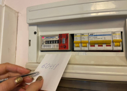 В Волгограде инженер «Россети Юг» обвиняется в получении взяток