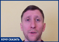 «Не повторяйте моих ошибок»: волгоградец извинился перед обществом за покупку поддельных прав