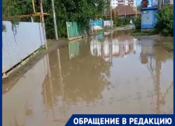 В поселке под Волгоградом дожди смыли проезжую часть