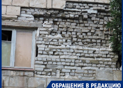 «Еще два кирпича и будет сквозная дыра»: общежитие в Волжском власти отказываются признавать аварийным