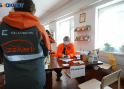 Пятерых пропавших волгоградцев нашли мертвыми 