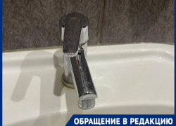 Волгоградцы выступили с инициативой запрета отключения горячей воды