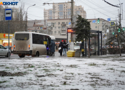 Снегодождь и магнитные бури: прогноз погоды на Новый год в Волгограде 