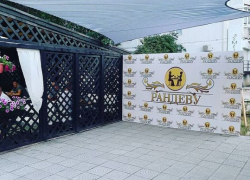 В Волгограде кафе «Рандеву» оштрафовали на 100 тысяч из-за обеззараживателей