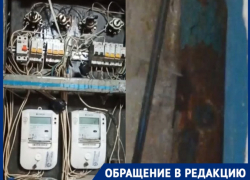 «Меня грязью облили»: волгоградцы борются с УК, которая довела дом до затопления и возгорания