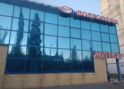 «Волгофарм» лишают полученного со скандалом привилегированного статуса единственного поставщика 