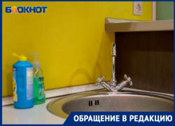 Вторые сутки без воды выживают в Волгограде