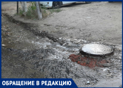 Волгоград заливают коммунальные реки