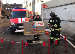 "Горит цех": подробности пожара на "Красном Октябре"