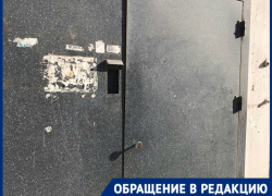 Жителей общежития в Волгограде оставили без горячей воды и отопления на всю зиму
