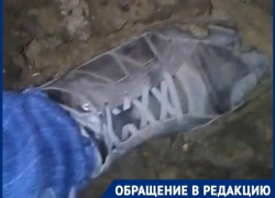 Ноу-хау от волгоградца: бахилы в борьбе с жуткой грязью на дорогах