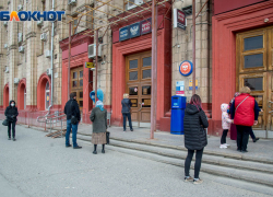 В Волгограде и области за год зарплаты подросли всего на 800 рублей
