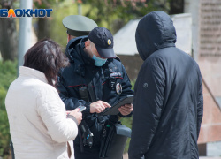47 нарушителей самоизоляции выявили в Волгоградской области за сутки