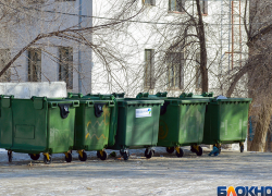 Приближается к критической отметке число убыточных предприятий в Волгоградской области