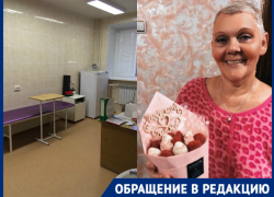 Акушерку из Волгограда с раком костного мозга врач вместо лечения отправил в церковь замаливать грехи за аборты