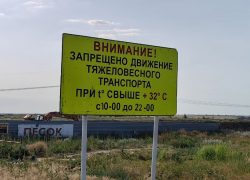 Фура насмерть сбила женщину в Волгограде 