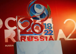 На жеребьевке ЧМ-2018 в Санкт-Петербурге определились первые команды-игроки