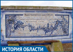 В Волгограде памятником сделали остатки сторожевой линии против кочевников