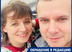 В Волгограде семья не может добиться бесплатных тестов на коронавирус, чтобы выйти на работу