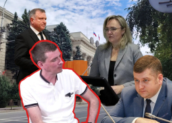 Волну кадровых ротаций в руководстве Волгоградской области объяснил известный политолог