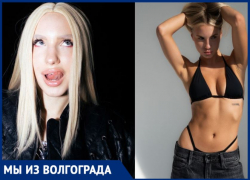 Модель из Волгограда поразила Джигана и Нурлана Сабурова