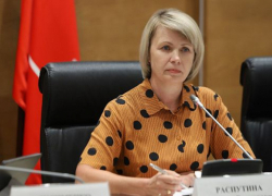 Дело депутата Распутиной повторно рассмотрит суд в Волгограде