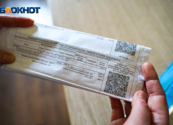 В Волгограде повысили плату за услуги ЖКХ: публикуем тарифы на 2022 год