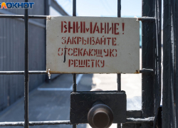 Колонию строгого режима закрывают в Волгоградской области