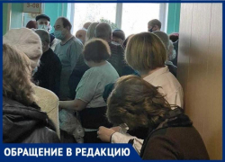 Гигантские очереди на прививку от COVID-19  показал волгоградец