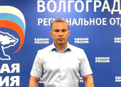 Замдиректора закошмарившего волгоградцев каршеринга Bi-Bi.car собрался в депутаты от «Единой России»
