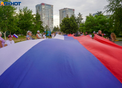 Куда сходить на День России в Волгограде: концерт в амфитеатре, 100-метровый флаг и пенная вечеринка