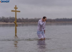 Второй город отменил крещенские купания в Волгоградской области