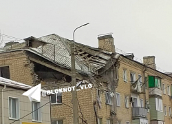 Губернатор Бочаров сделал заявление после страшного взрыва в МКД в Петров Вале