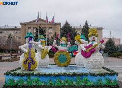 Мороз до -16º на фоне высокого давления обещают синоптики 25 декабря в Волгограде