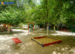 В Волгоградской области педофил напал на четырех детей за сутки