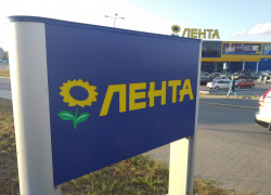 Торговая сеть «Лента» резко сокращает площади и продает землю в Волгограде