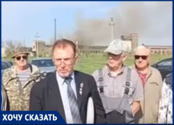 На угрозу онкологии из-за выбросов завода пожаловались Путину жители Фролово