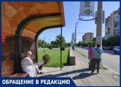 Чиновники отрезали от мира хутор в Волгоградской области: здесь почти два года не видели автобуса 