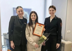 Сотрудница банка остановила волгоградца от перевода 6 миллионов мошенникам 