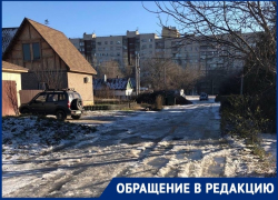 В Волгограде частный сектор превратился в каток