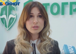 «АвтоградБанк»: поможем грамотно распорядиться материнским капиталом    