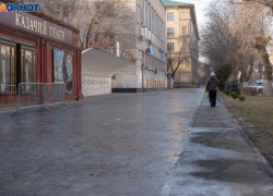 Три желтых уровня ввели в Волгоградской области 