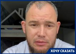 "Я 544-й в очереди": 32-летний сирота успел стать многодетным отцом в ожидании квартиры от волгоградских чиновников