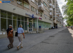 Все сбережения исчезли за час: работница волгоградского архива стала банкротом после одного звонка