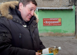 При Андрее Бочарове ситуация в области ухудшилась, - считают волгоградцы