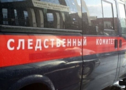 СК РФ направил из Москвы группу для расследования взрыва жилого дома в Волгограде