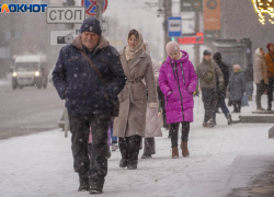 Новые дорожные знаки появятся в Волгограде с 1 января 