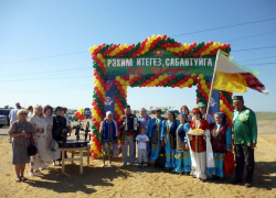 Волгоградский «Сабантуй» вошел в ТОП-200 лучших событий страны