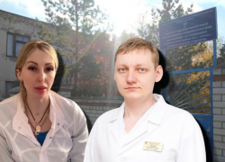 «Больным негде будет делать химиотерапию»: жена онколога бьет тревогу из-за закрытия онкодиспансера в Камышине