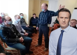Как слухи о самороспуске «Коммунистов России» в Волгограде связаны с громким делом Навального